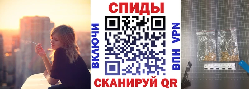 Бутират бутик  Королёв 