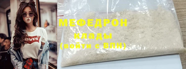 дмт Вяземский