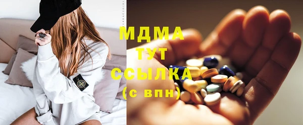 не бодяженный Вязники
