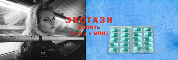 дмт Вяземский