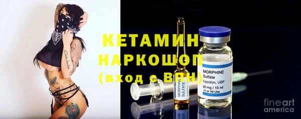не бодяженный Вязники