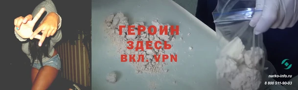 дмт Вяземский
