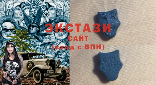 не бодяженный Вязники