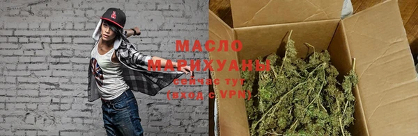 не бодяженный Вязники