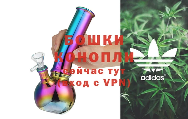 не бодяженный Вязники