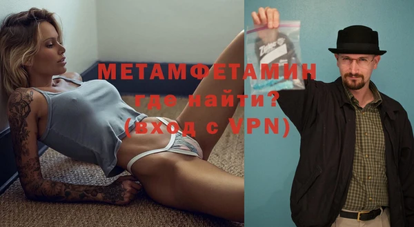 не бодяженный Вязники