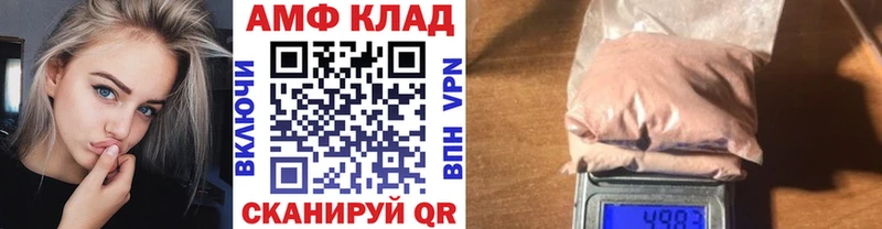 Первитин мет  Королёв 
